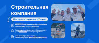 Путь к успеху Jusst Job — Ваша стабильная карьера Путь к успеху Jusst Job — Ваша стабильная карьера
