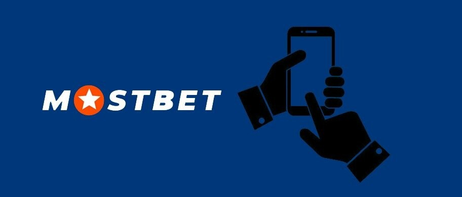 Mostbet Casino Where Gaming Meets Excitement and Innovation Mostbet Casino Where Gaming Meets Excitement and Innovation