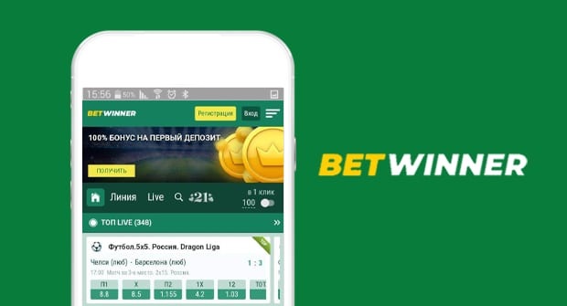 betwinner Comprehensive Guide to Features, Bonuses and Smart Betting