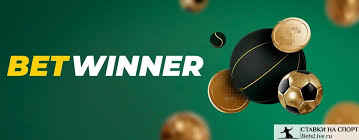Discover Exciting Betting Opportunities BetWinner Bonuses and Promo Codes Discover Exciting Betting Opportunities BetWinner Bonuses and Promo Codes