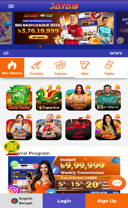 Exclusive VIP Rewards in Bangladesh