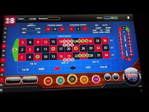 Загадочный мир Loto как играть и побеждать