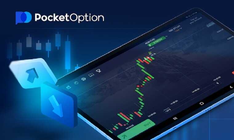 Discovering Pocket Option A Comprehensive Guide for Indonesian Traders
