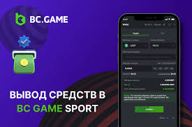 Вхід BC.Game Все, що потрібно знати для початку гри