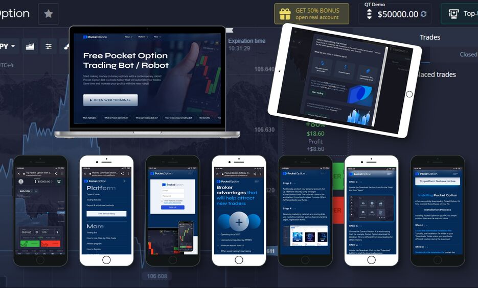 Unlock Exciting Bonuses with Pocket Option Promo Code 2025