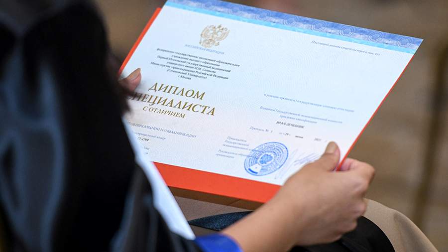 Купить диплом ИМЭиИ без предоплаты - Как не попасться на уловки мошенников