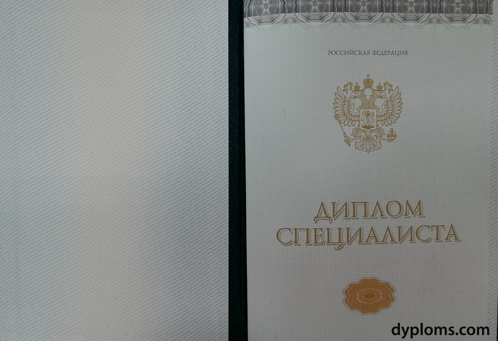 Купить диплом БАТиП легально и безопасно Купить диплом БАТиП легально и безопасно