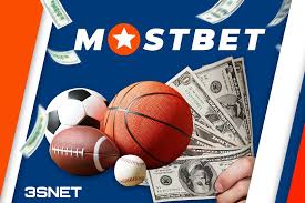 Accessing Mostbet A Comprehensive Guide to Mostbet Giris