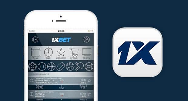 1xBet Login Indonesia A Comprehensive Guide 893904222 1xBet Login Indonesia A Comprehensive Guide 893904222